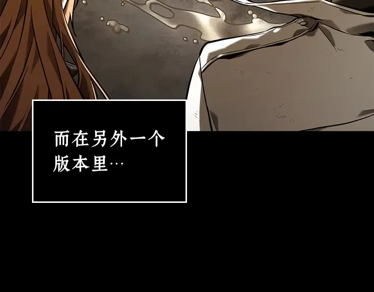 111 三个约定（4） 第131页