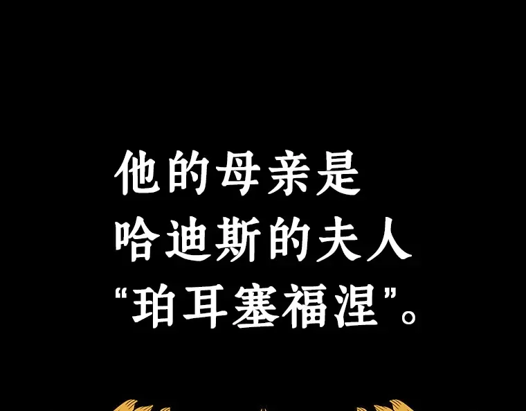 111 三个约定（4） 第132页