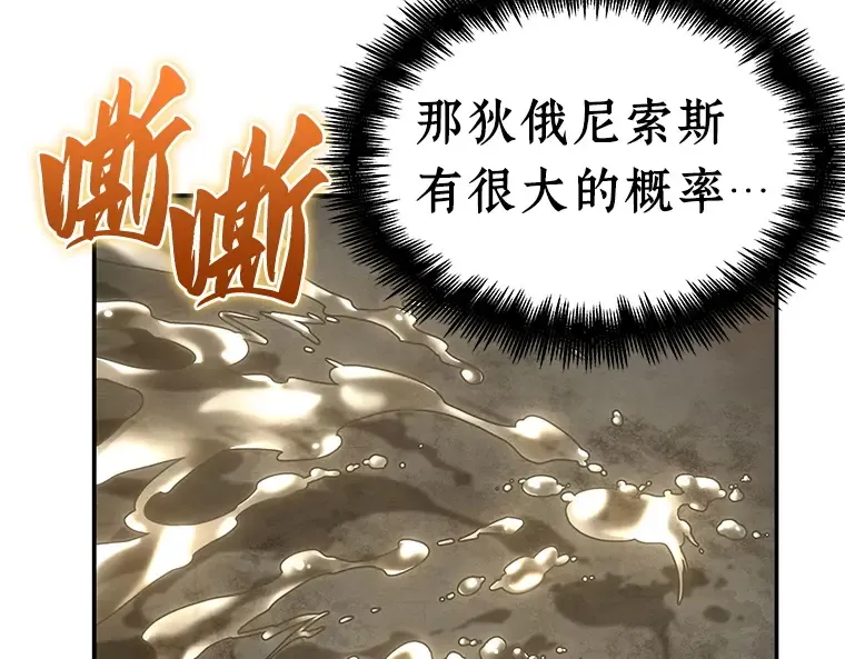 111 三个约定（4） 第145页