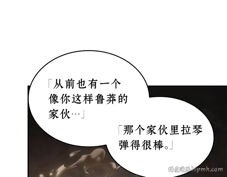 111 三个约定（4） 第152页