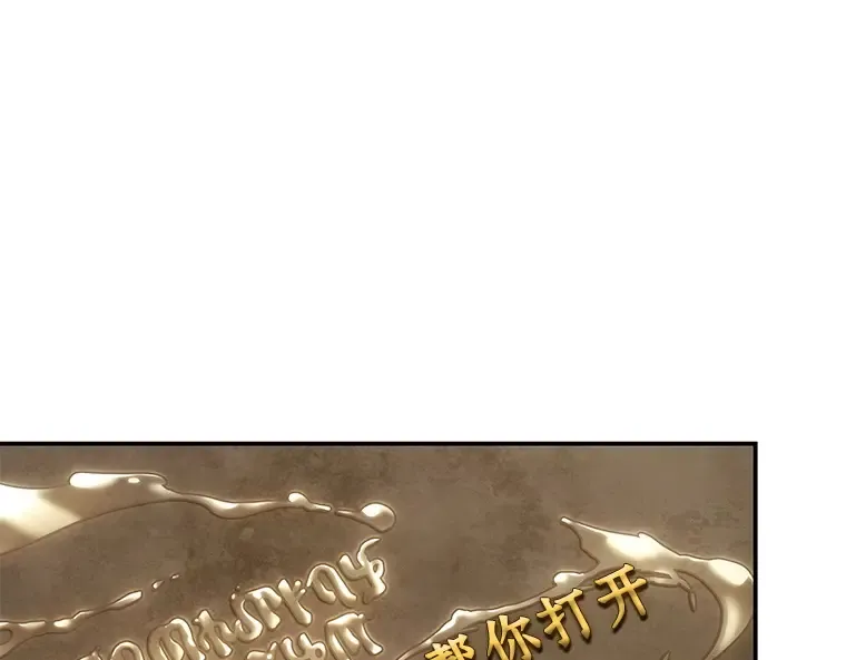 111 三个约定（4） 第157页