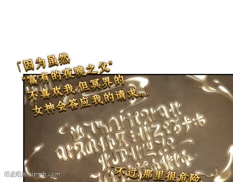 111 三个约定（4） 第160页