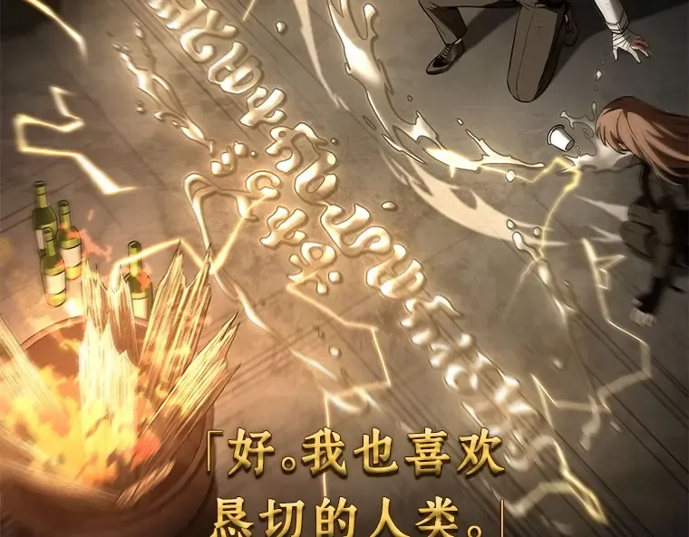 111 三个约定（4） 第165页