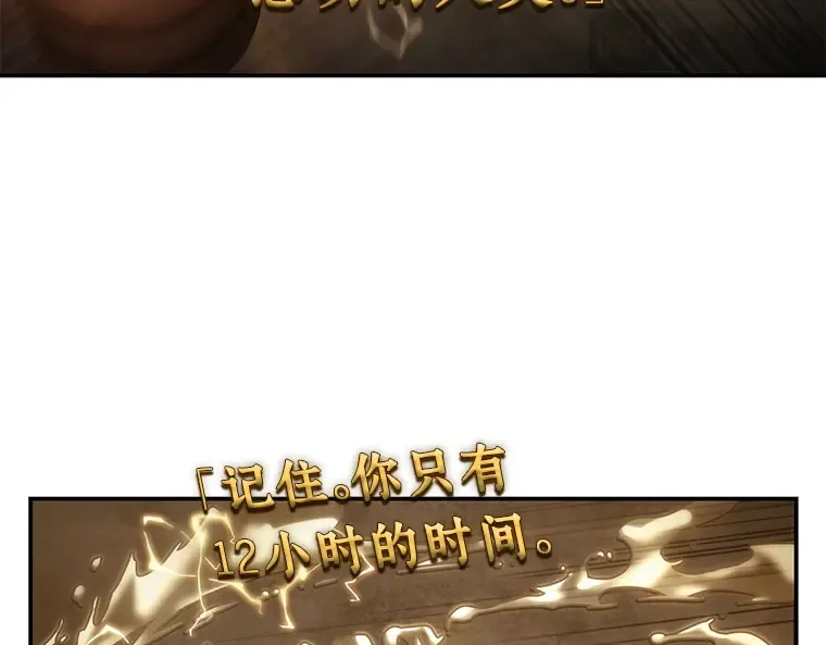 111 三个约定（4） 第166页