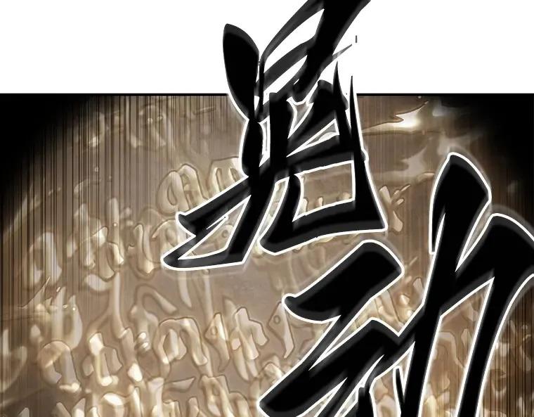 111 三个约定（4） 第169页