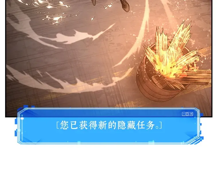 111 三个约定（4） 第178页