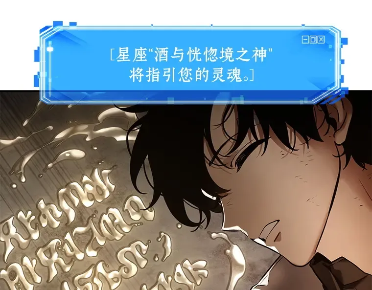 111 三个约定（4） 第179页
