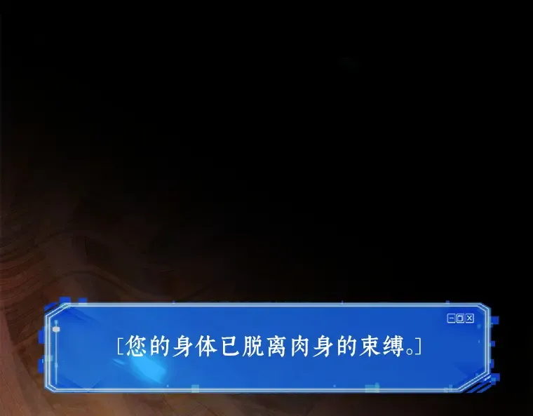 112 三个约定（5） 第2页