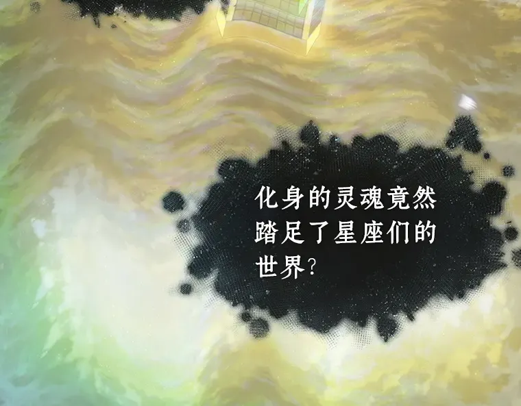 112 三个约定（5） 第7页