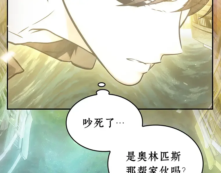 112 三个约定（5） 第9页