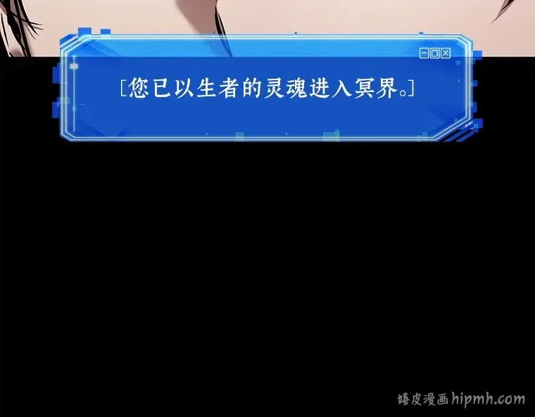 112 三个约定（5） 第24页