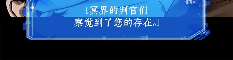 112 三个约定（5） 第27页