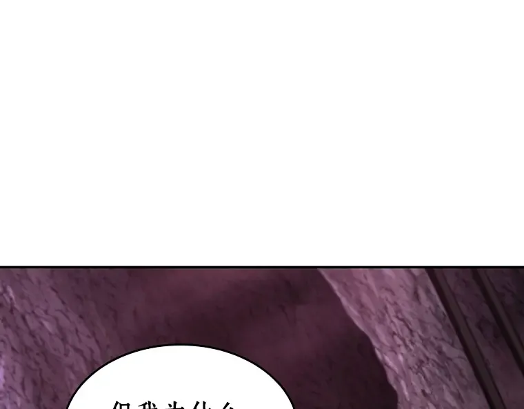 112 三个约定（5） 第60页