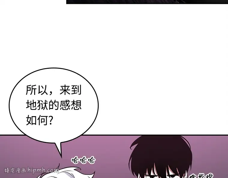 112 三个约定（5） 第112页