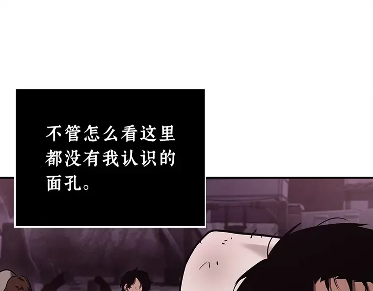 112 三个约定（5） 第118页