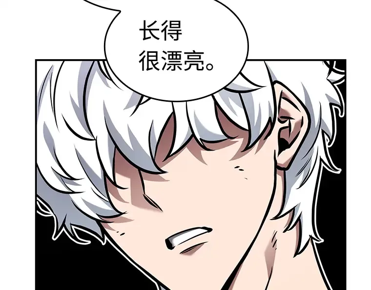 112 三个约定（5） 第125页