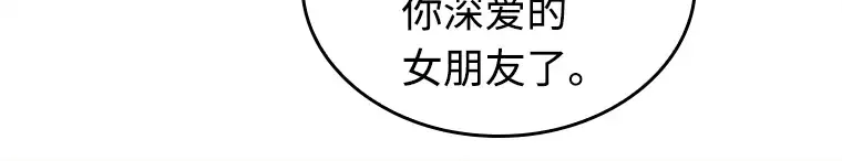112 三个约定（5） 第134页
