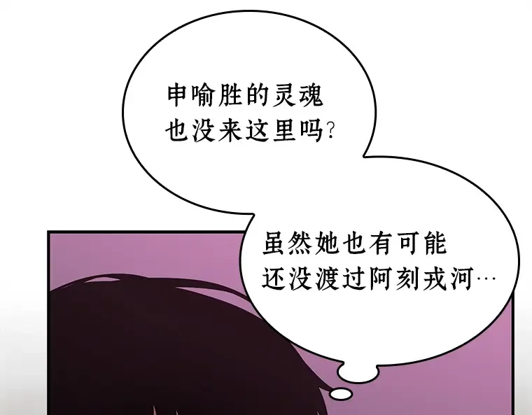 112 三个约定（5） 第135页