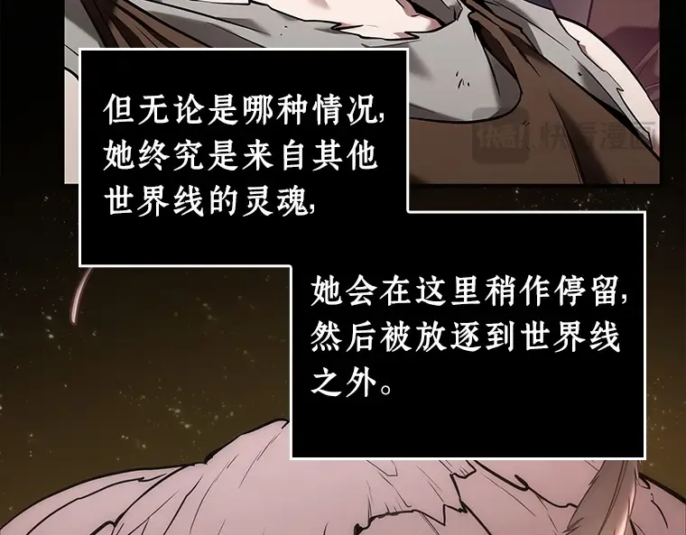 112 三个约定（5） 第137页