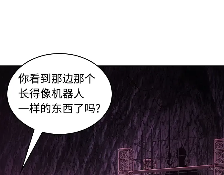 112 三个约定（5） 第145页