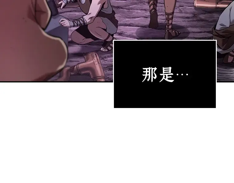 112 三个约定（5） 第147页