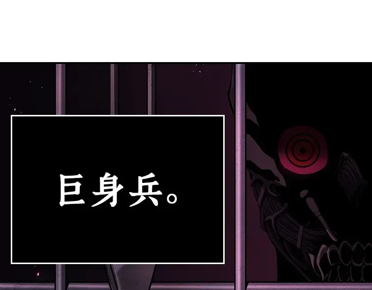 112 三个约定（5） 第148页