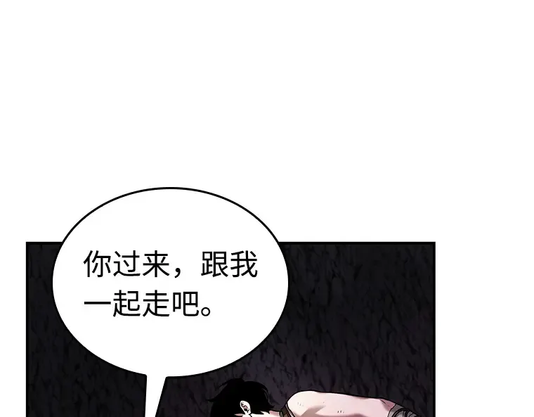 112 三个约定（5） 第154页