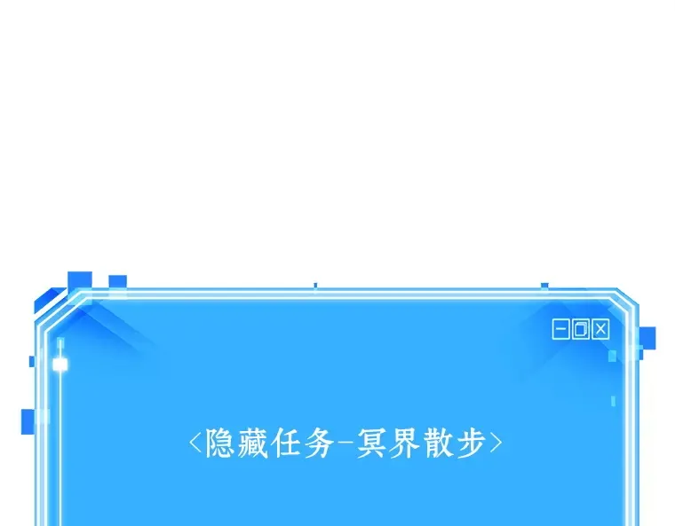 112 三个约定（5） 第166页