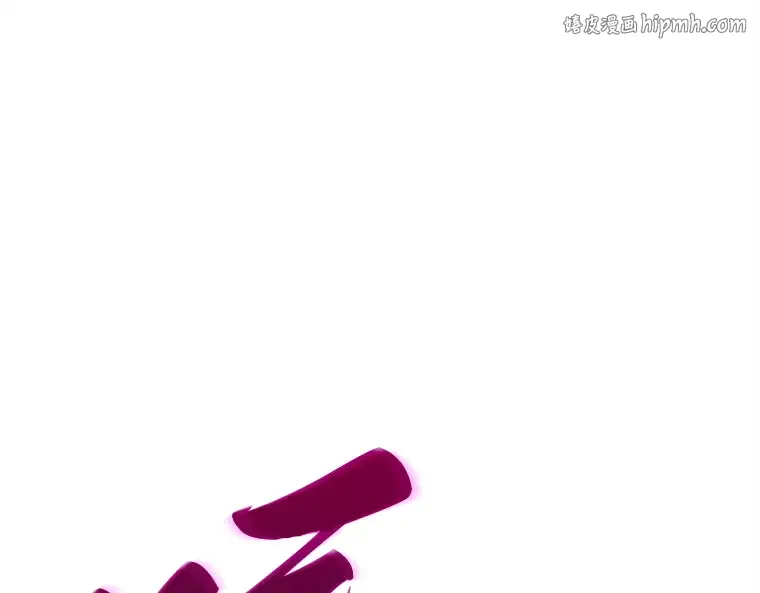 113 三个约定（6） 第1页