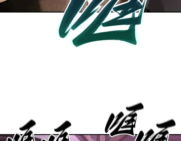 113 三个约定（6） 第3页