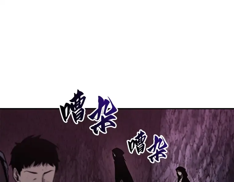 113 三个约定（6） 第19页