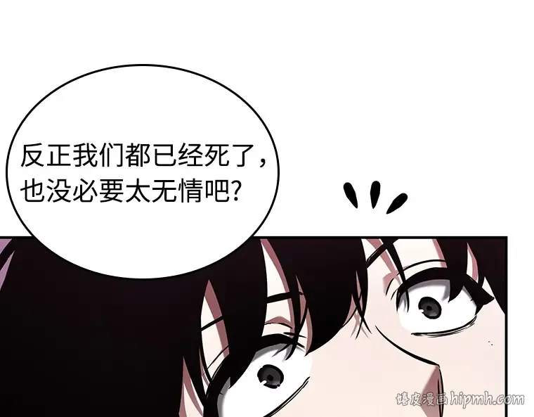 113 三个约定（6） 第32页