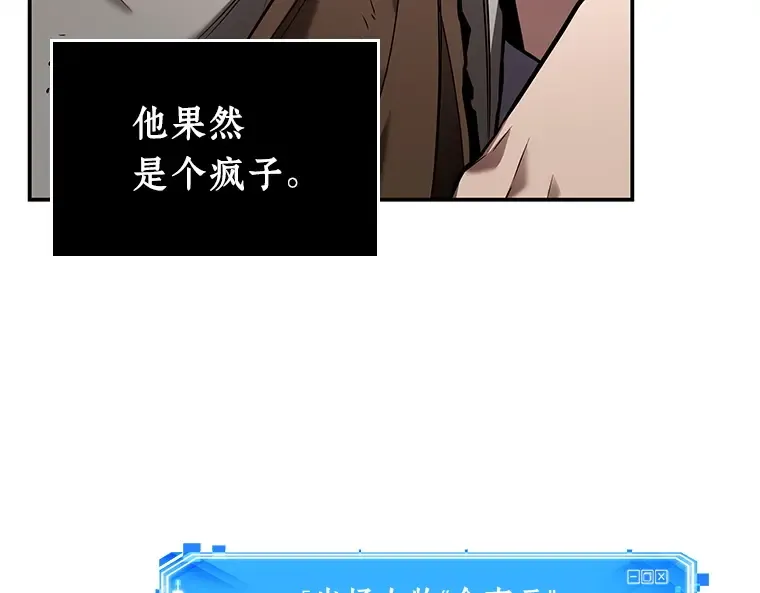 113 三个约定（6） 第47页