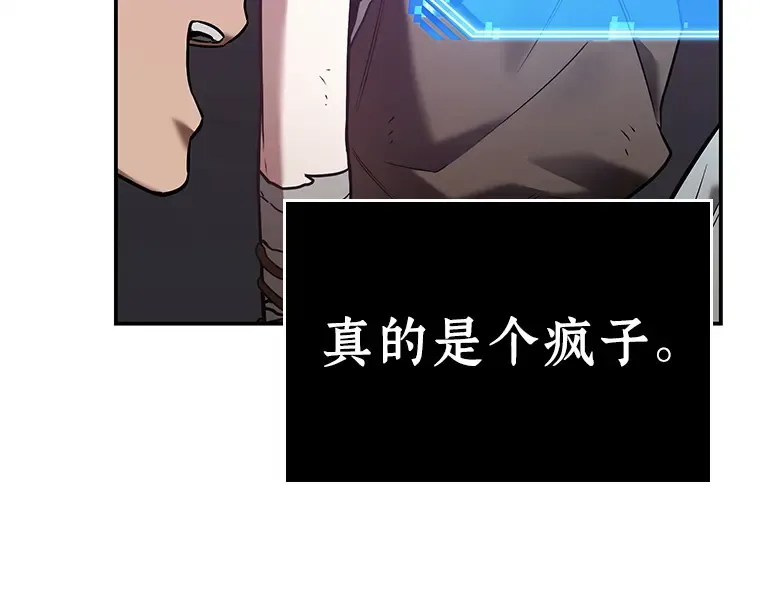 113 三个约定（6） 第49页