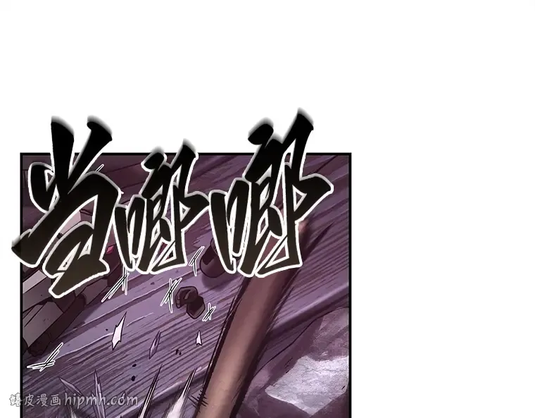 113 三个约定（6） 第72页