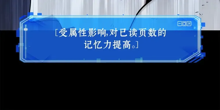 113 三个约定（6） 第91页