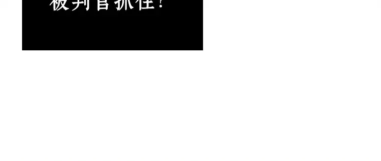 113 三个约定（6） 第102页