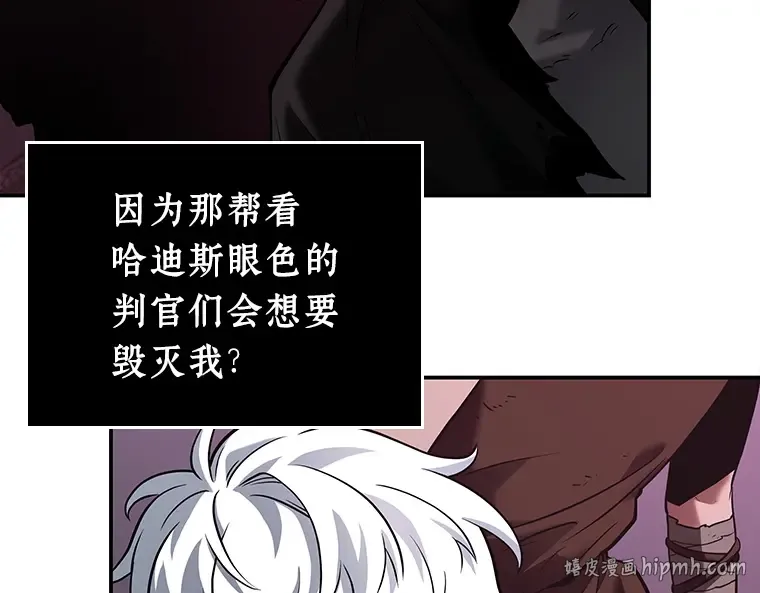 113 三个约定（6） 第104页