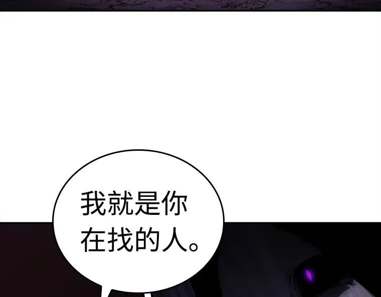 113 三个约定（6） 第115页