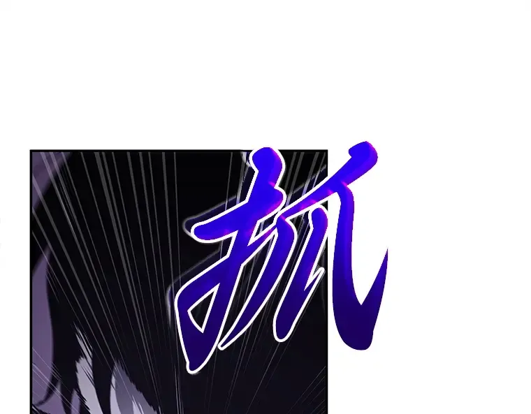 113 三个约定（6） 第121页