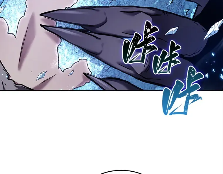 113 三个约定（6） 第130页