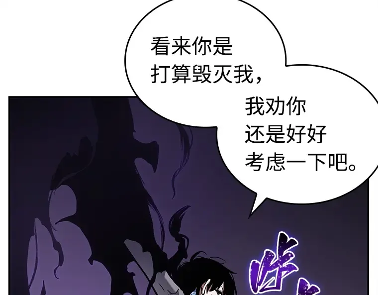 113 三个约定（6） 第131页