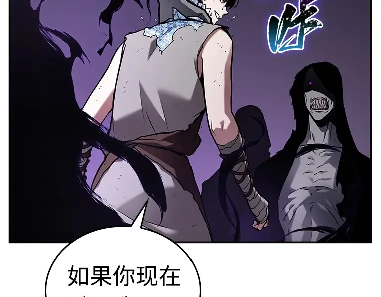 113 三个约定（6） 第132页