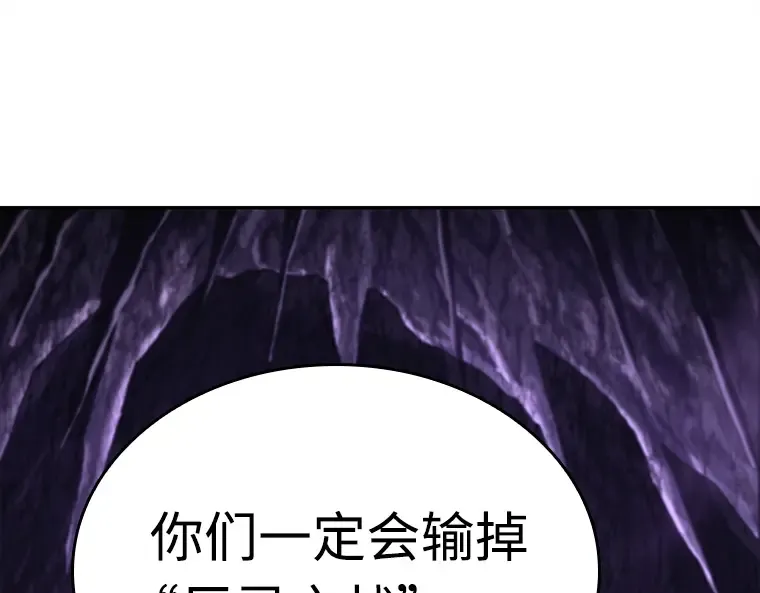 113 三个约定（6） 第134页