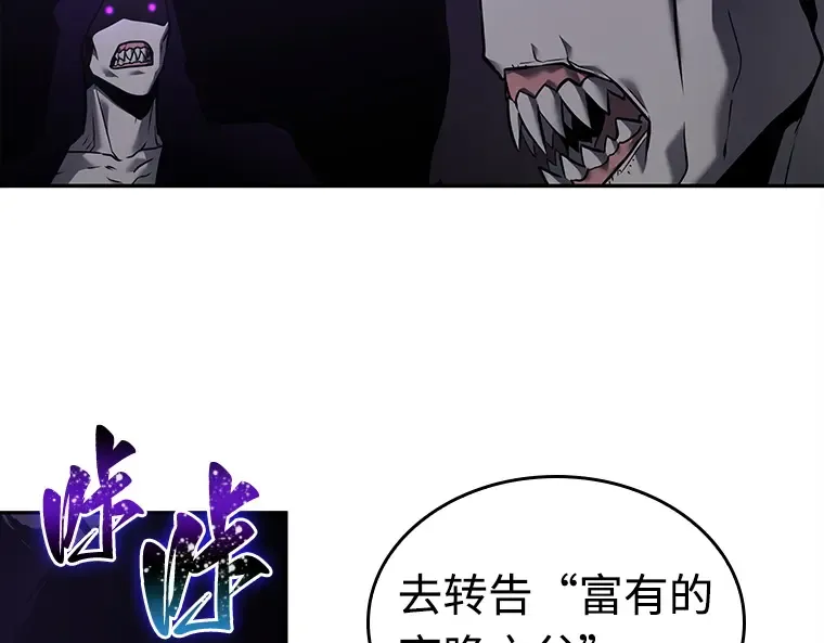 113 三个约定（6） 第138页