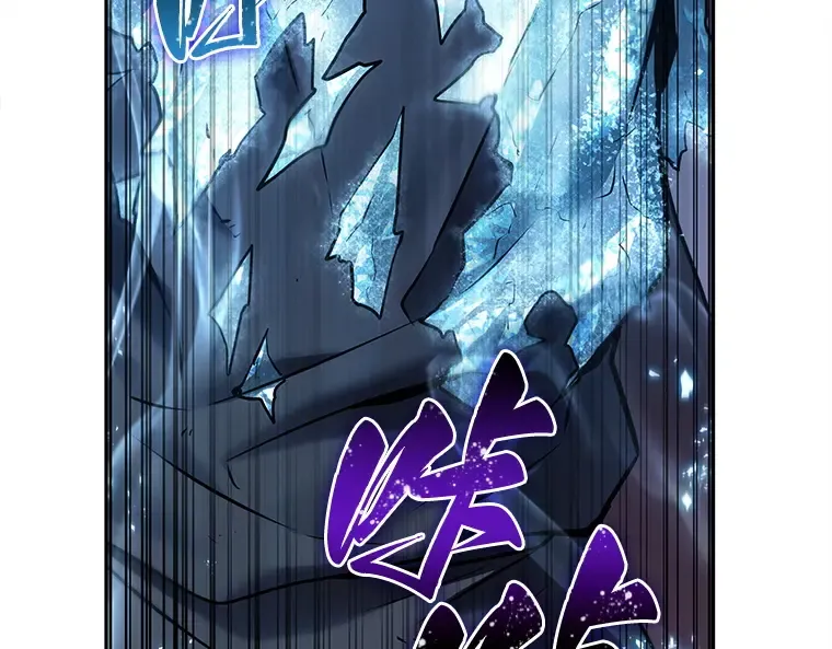 113 三个约定（6） 第145页