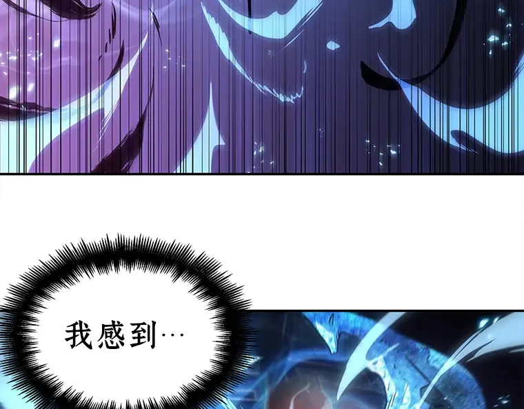 113 三个约定（6） 第149页