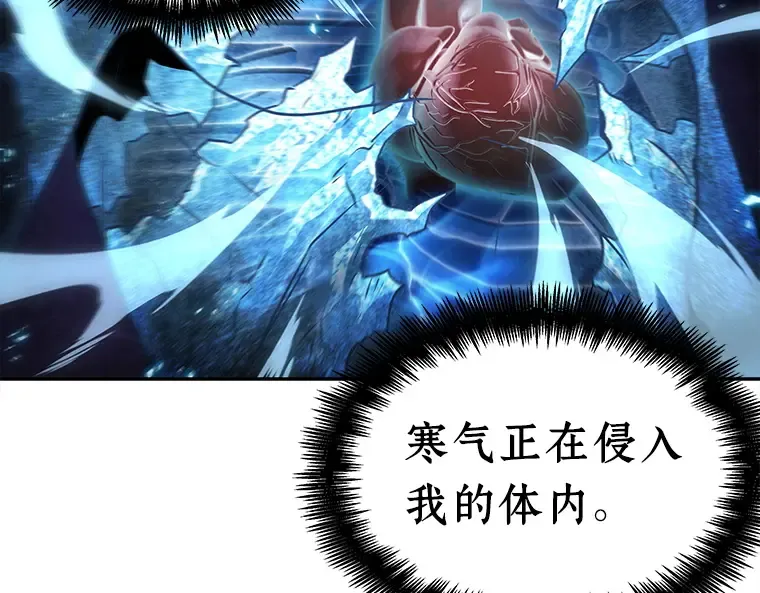 113 三个约定（6） 第150页
