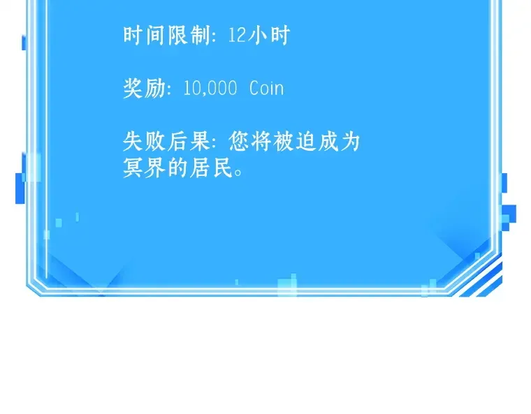 113 三个约定（6） 第159页