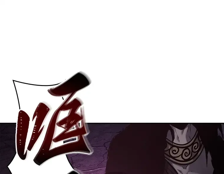 114 三个约定（7） 第7页